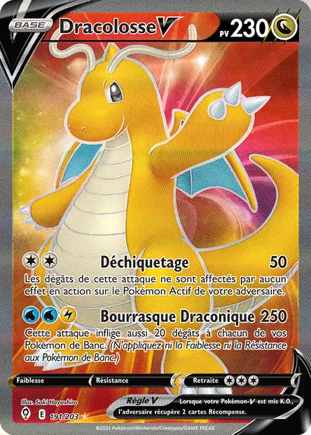 Dracolosse