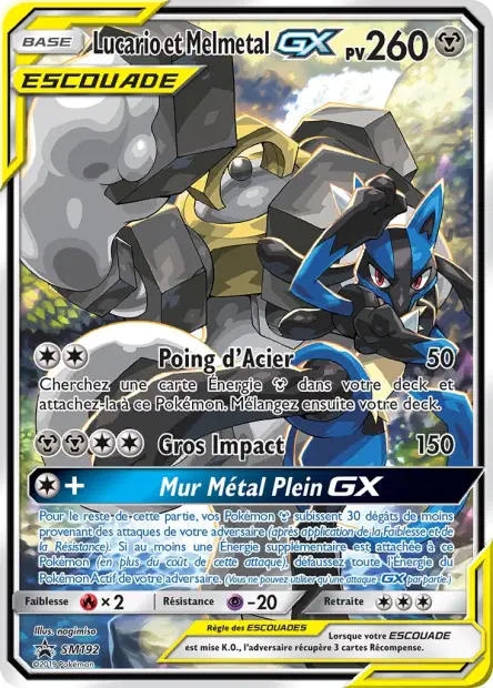Promos Soleil et Lune #192