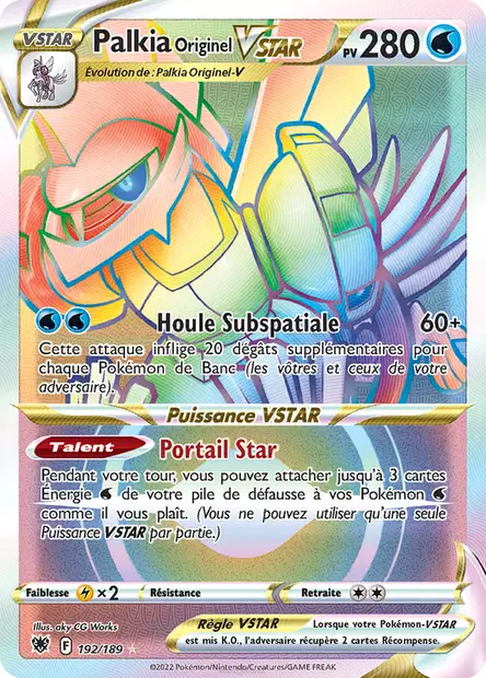 Palkia Originel