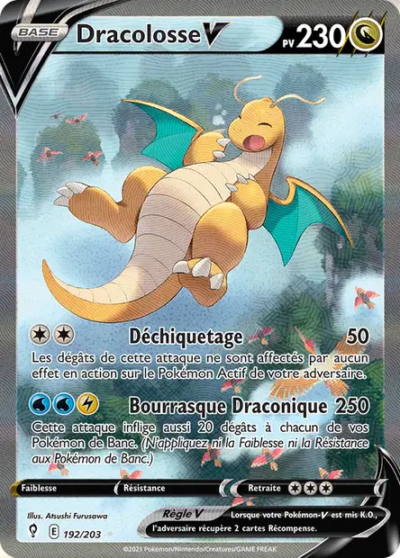 Dracolosse