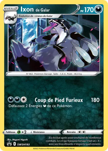 Promos Épée et Bouclier #193