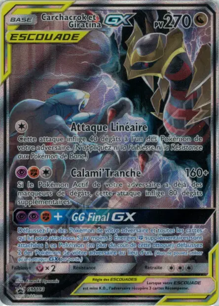 Promos Soleil et Lune #193