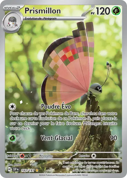 Prismillon