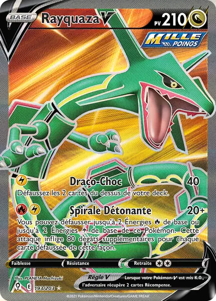 Rayquaza