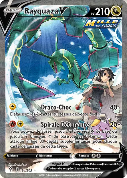 Rayquaza
