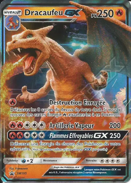 Promos Soleil et Lune #195