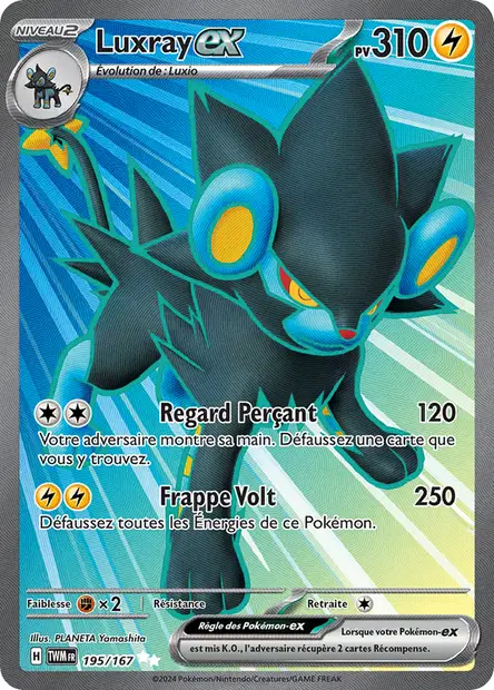 Luxray