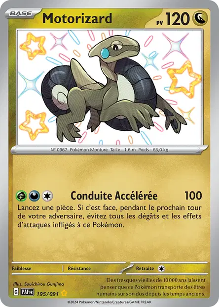 Motorizard