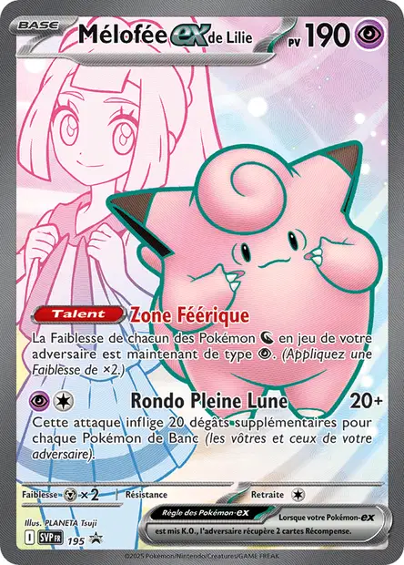 Promos Écarlate et Violet #195
