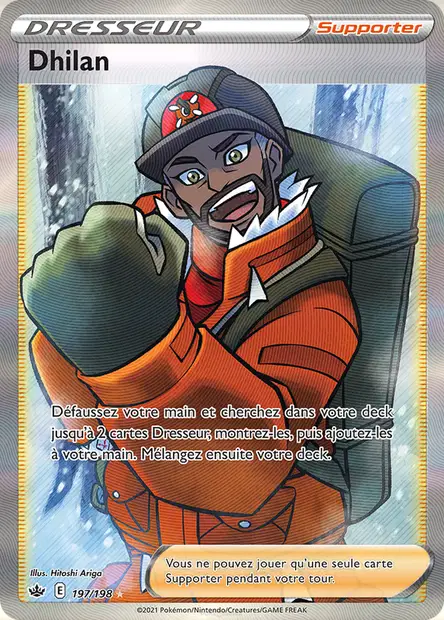 Dhilan