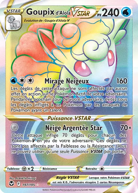 Goupix d&rsquo;Alola