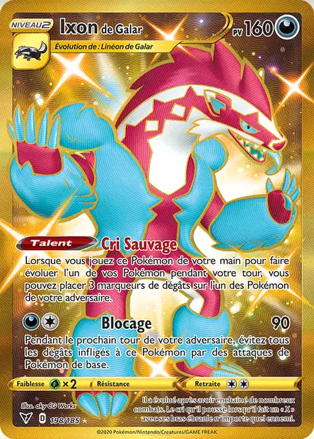 Ixon <small>de Galar</small>