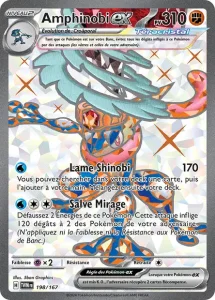 Amphinobi