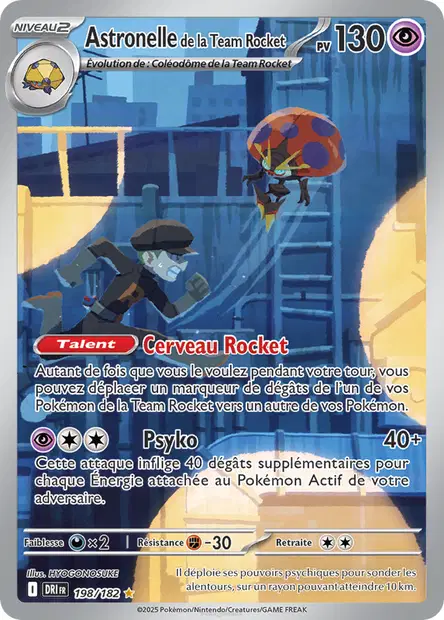 Astronelle <small>de la Team Rocket</small>