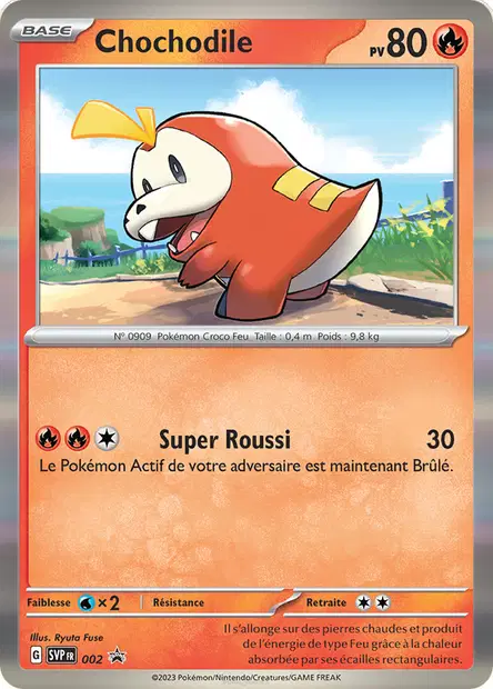 Promos Écarlate et Violet #2