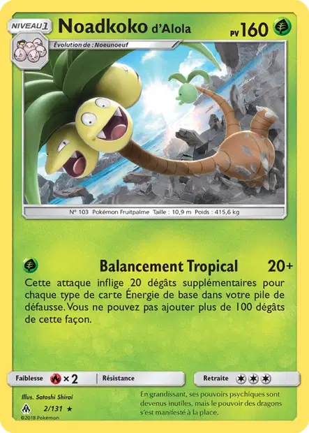 Noadkoko <small>d'Alola</small>