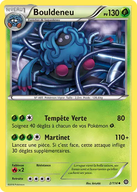 Pokémon Ranger