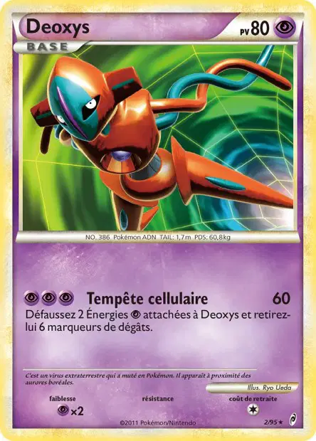 Dialga
