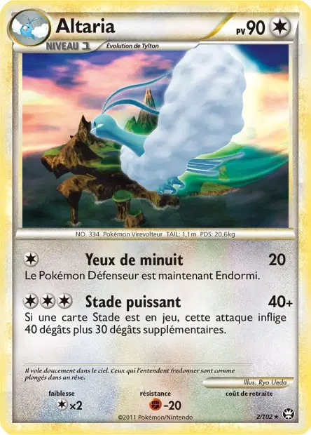 Altaria