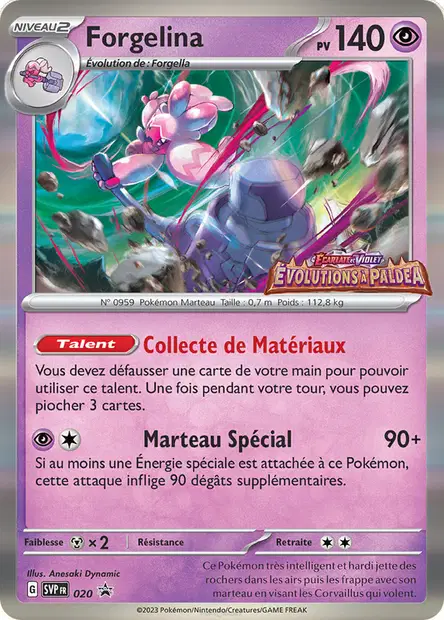Promos Écarlate et Violet #20