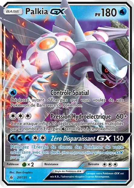 Palkia