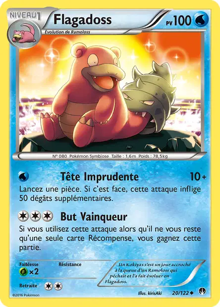 Rupture Turbo #20