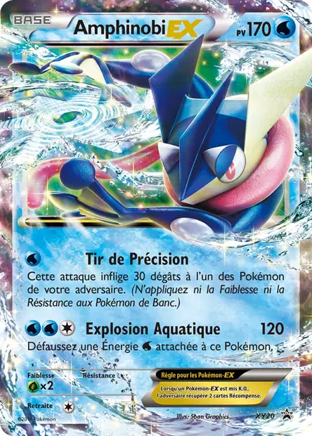 Promos X&Y #20