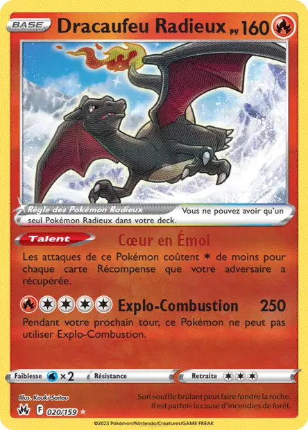 Latias