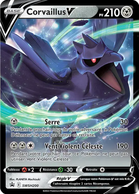 Promos Épée et Bouclier #200