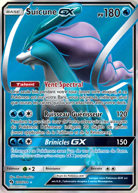 Suicune