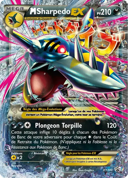Promos X&Y #200