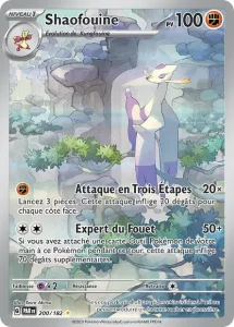 Shaofouine