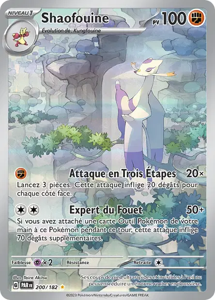 Shaofouine