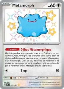 Métamorph