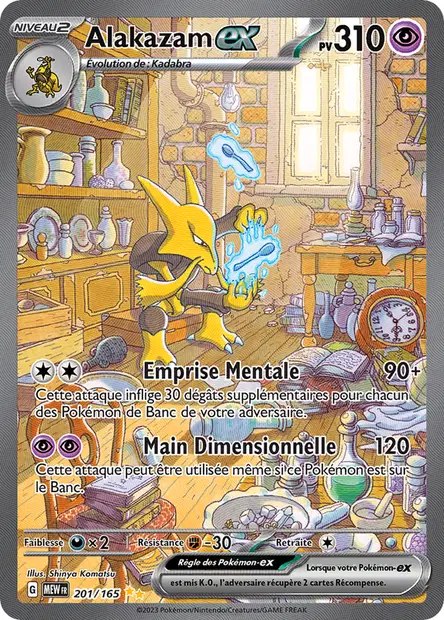 Alakazam