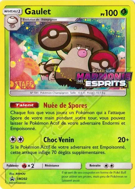 Promos Soleil et Lune #202