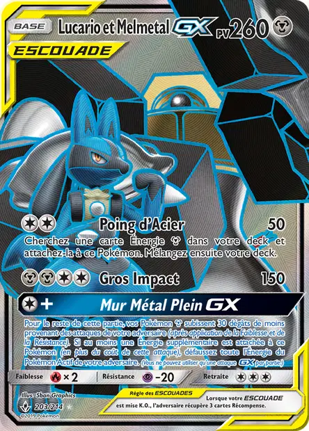 Lucario et Melmetal
