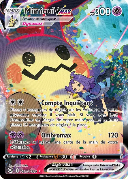 Stars Étincelantes #203