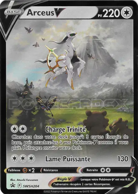Promos Épée et Bouclier #204