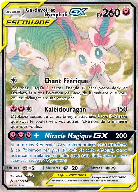 Gardevoir et Nymphali