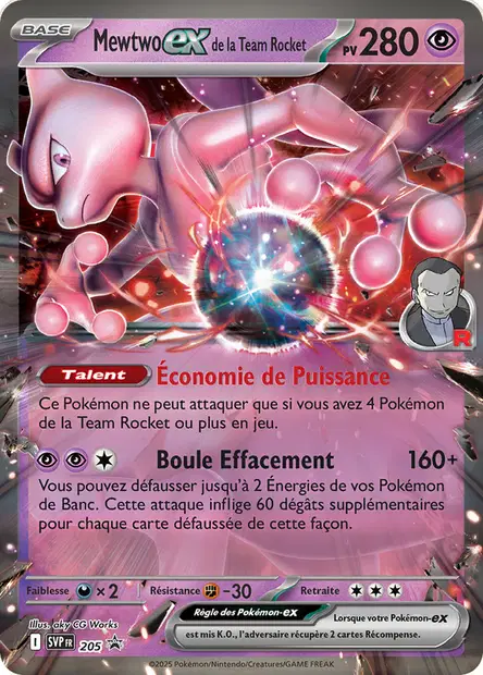 Promos Écarlate et Violet #205