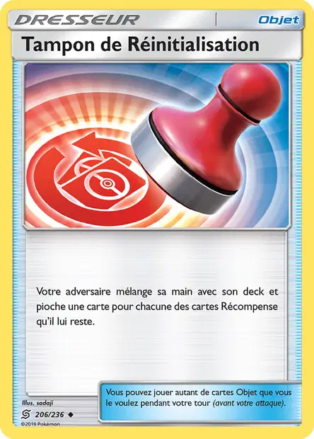 Tampon de Réinitialisation