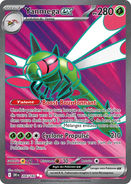 Yanmega