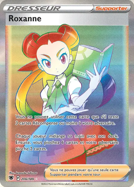 Roxanne