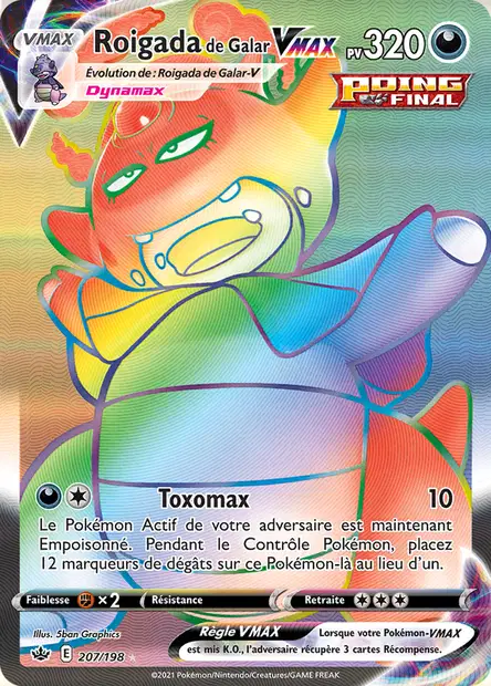 Roigada <small>de Galar</small>