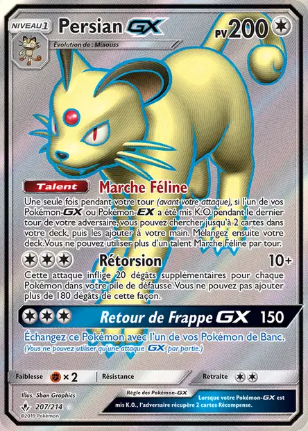 Persian
