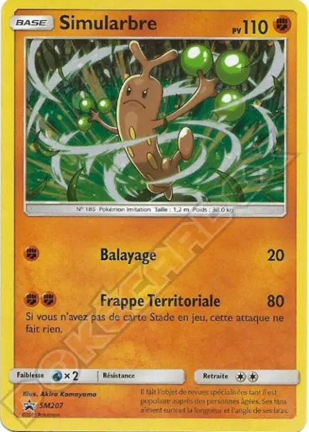 Promos Soleil et Lune #207