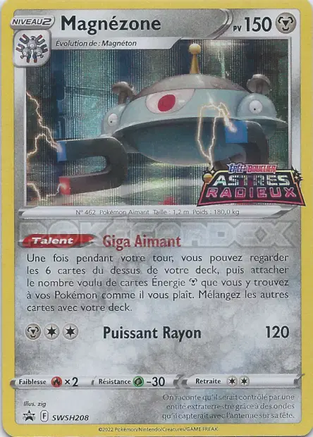 Promos Épée et Bouclier #208