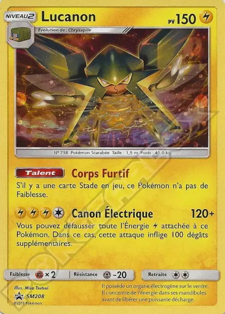Promos Soleil et Lune #208