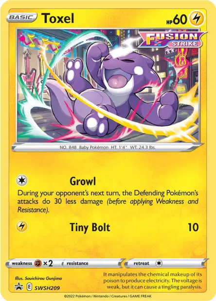 Promos Épée et Bouclier #209